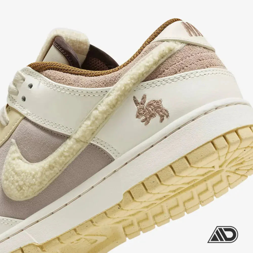 Dunk Low Year of the Rabbit